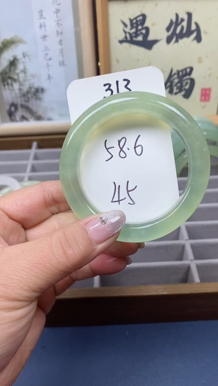 【闪购商品】蛇纹石玉手镯未镶嵌313