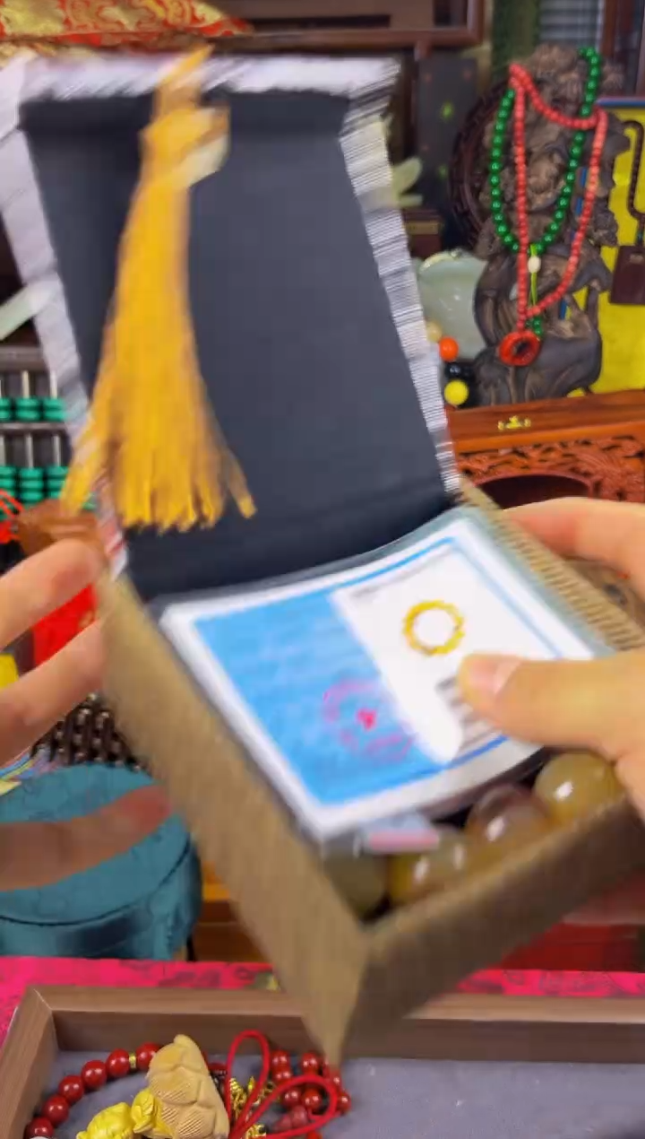 善玉源世家专属链接