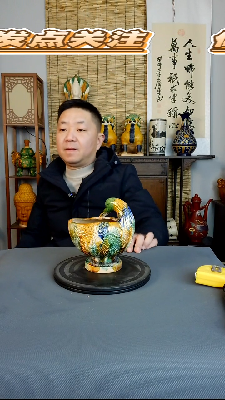 摆件摆件复古风格瓷器