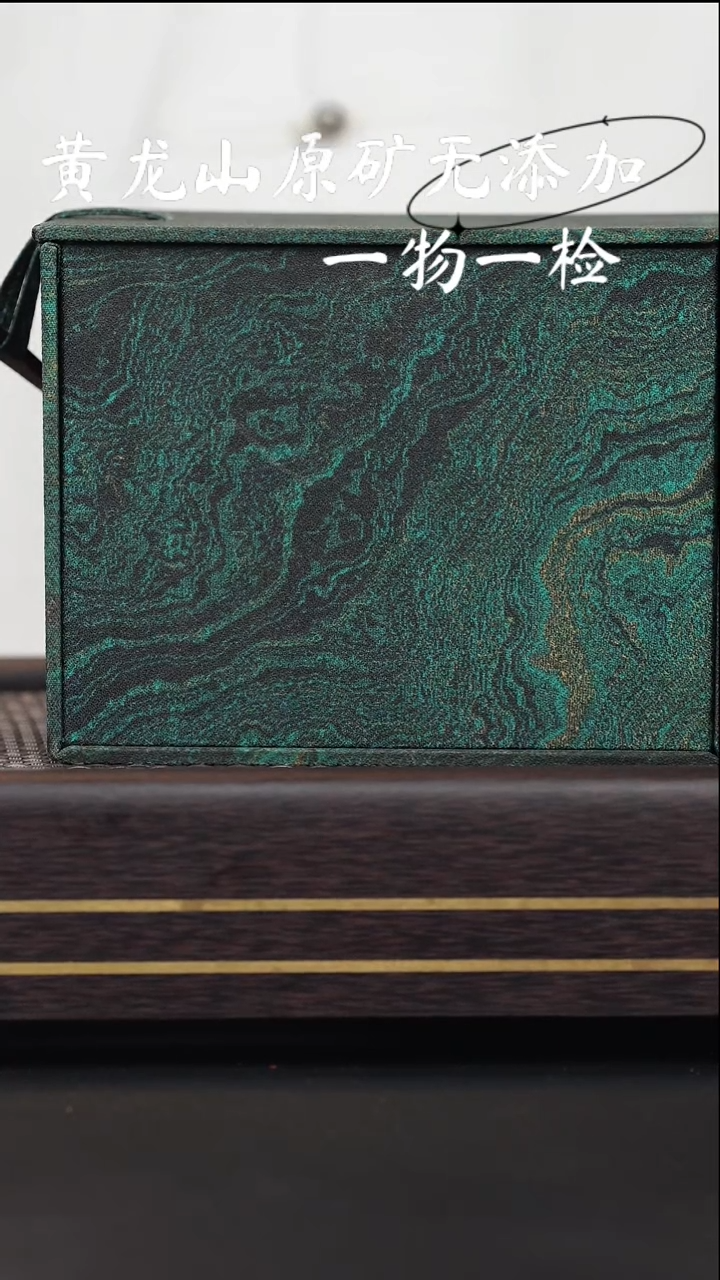 宜兴紫砂原矿紫砂壶1