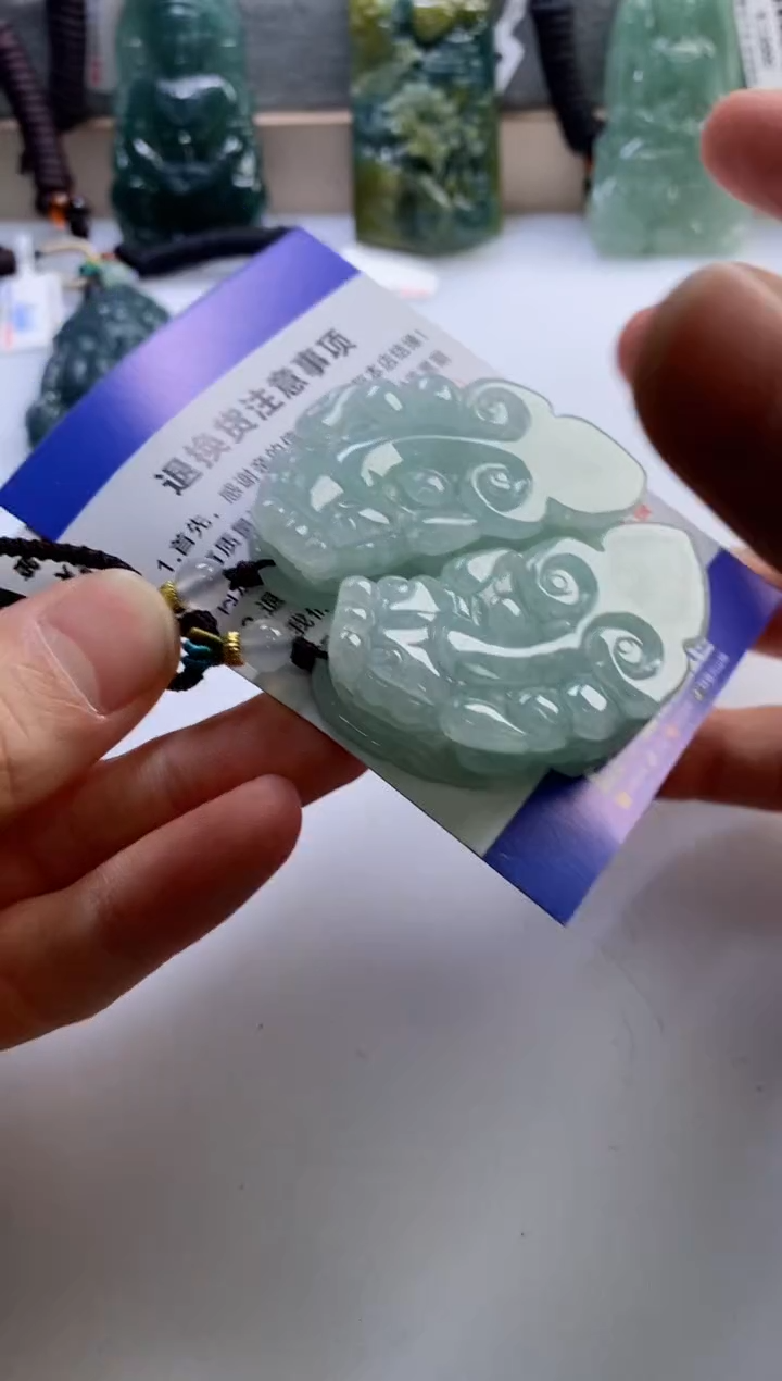 【闪购商品】翡翠挂件未镶嵌           