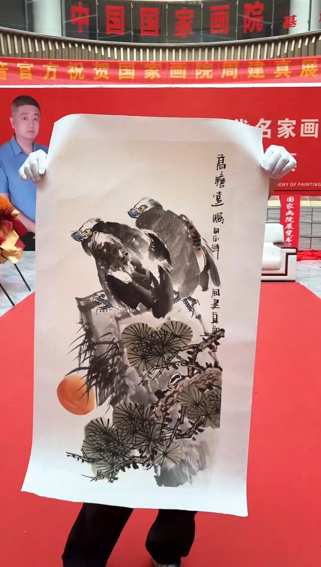 国画周建真老师绘画作品28-73
