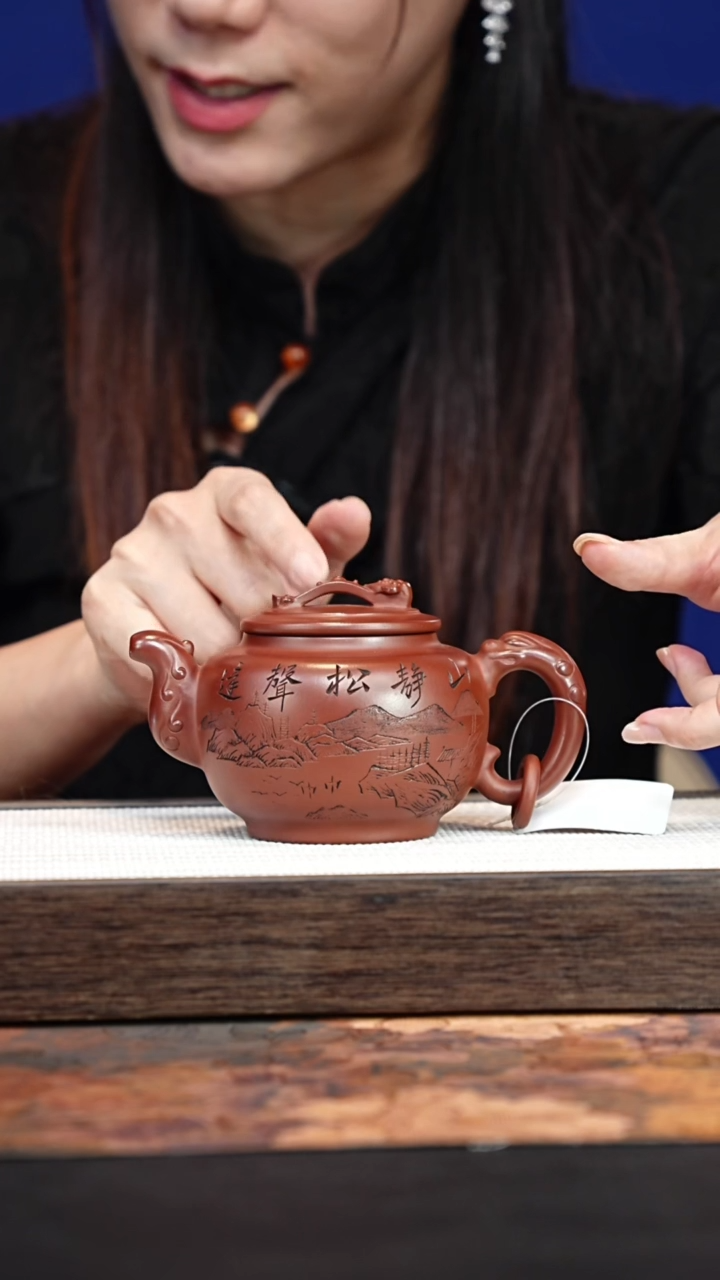 茶壶紫砂宜兴紫砂