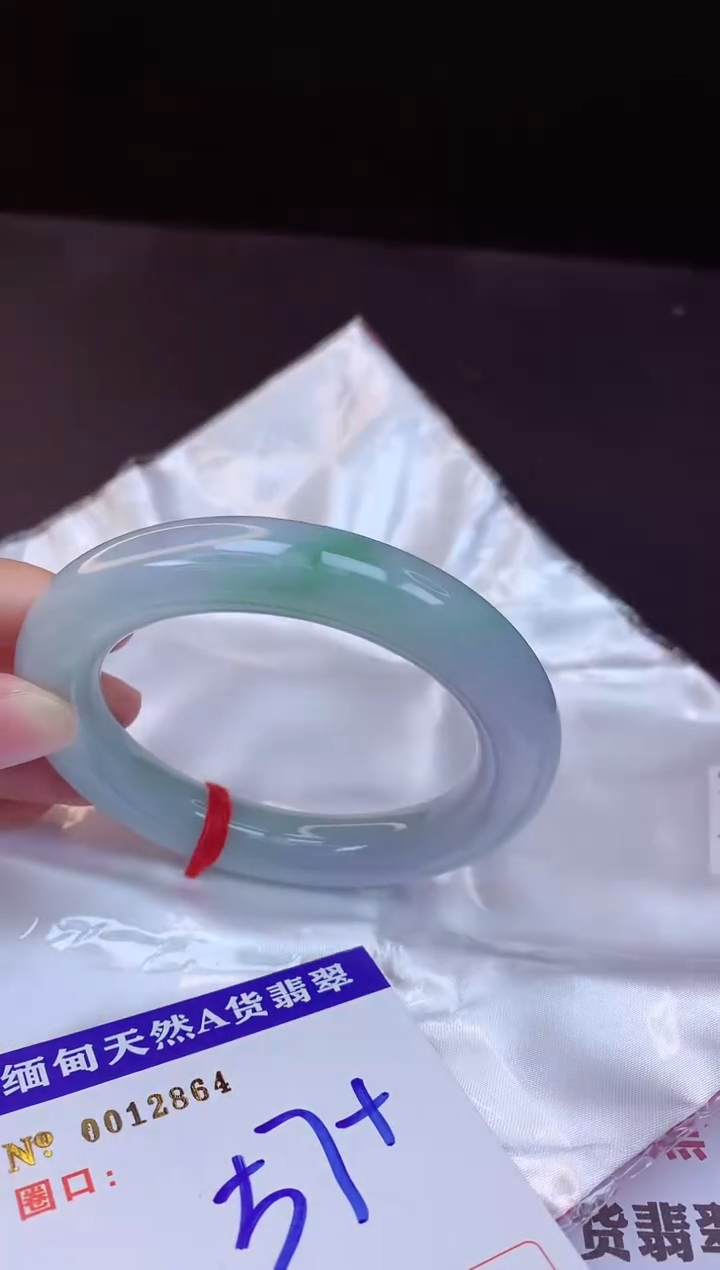 【闪购商品】翡翠手镯未镶嵌57+             