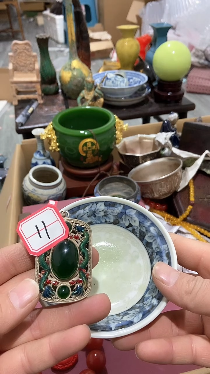 【闪购商品】瓷片瓷瓷瓷瓷瓷瓷瓷瓷瓷瓷瓷
