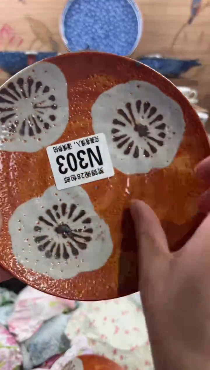 瓷片风*子     N303