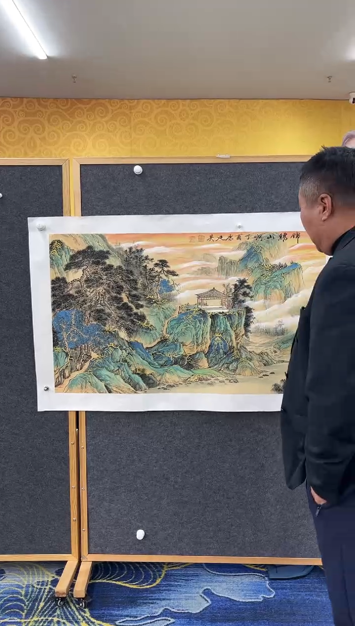 【闪购商品】绘画康廷英-四尺-锦绣山河-1-4