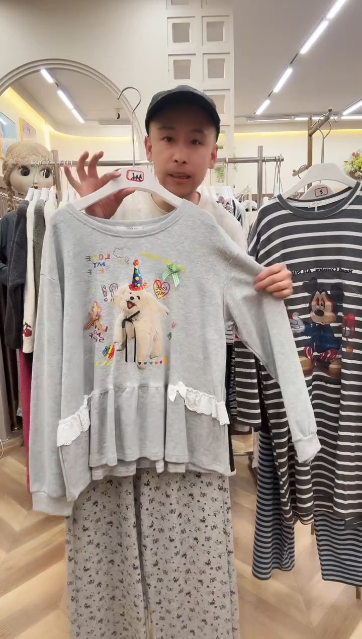 棉小熊长袖长裤L号130斤以下