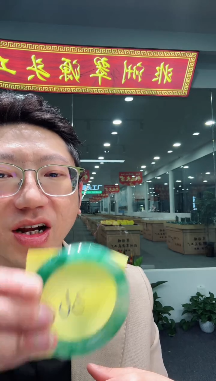 【闪购商品】石英质玉手镯未镶嵌天然A货 非洲翠 手镯（单品）