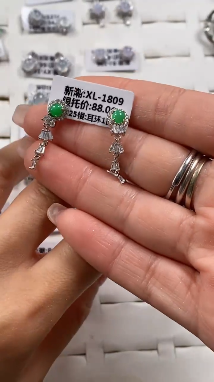 【闪购商品】翡翠戒指银S925镶嵌9143