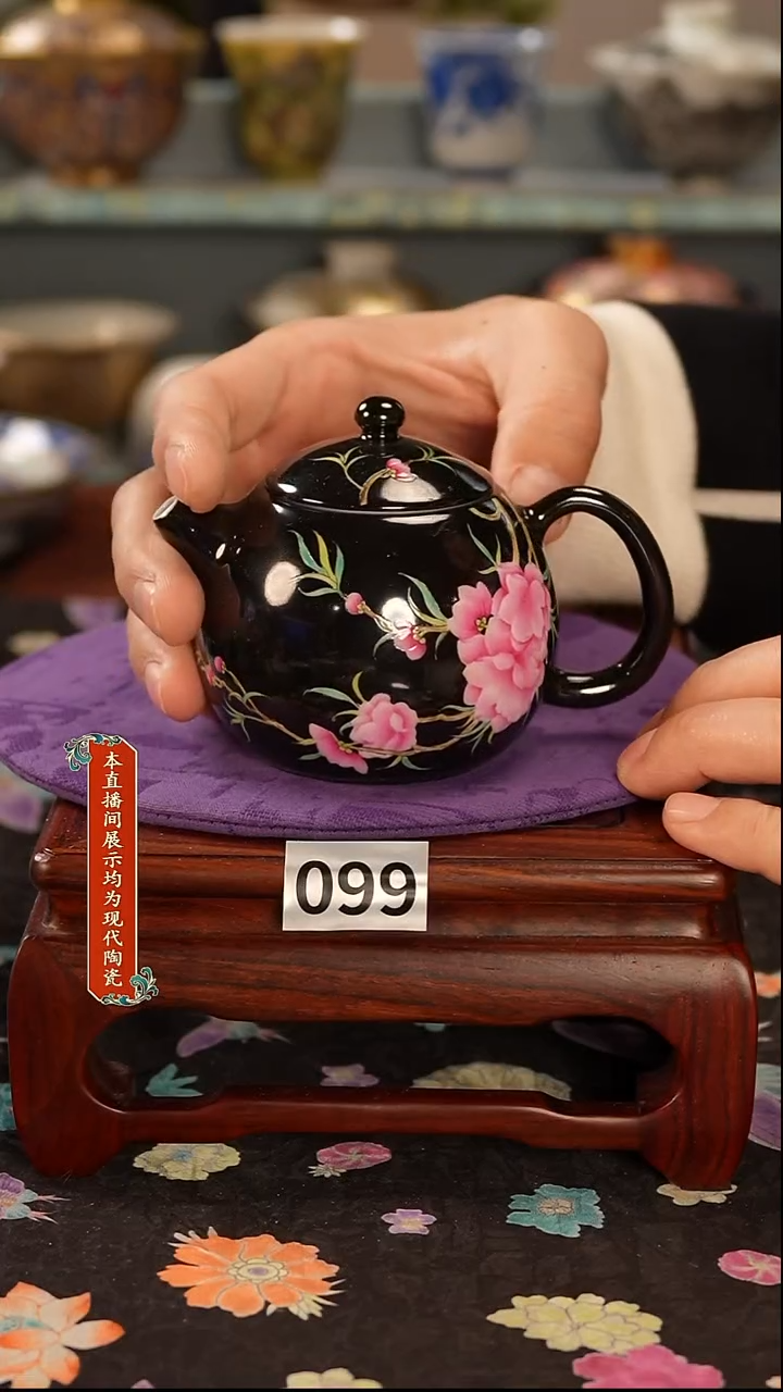 景德镇窑口茶器099