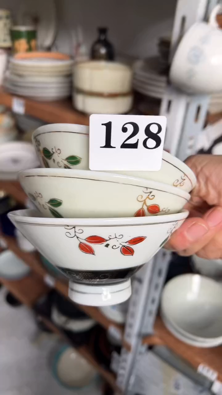 思*思源  销量榜第二名 满20包邮