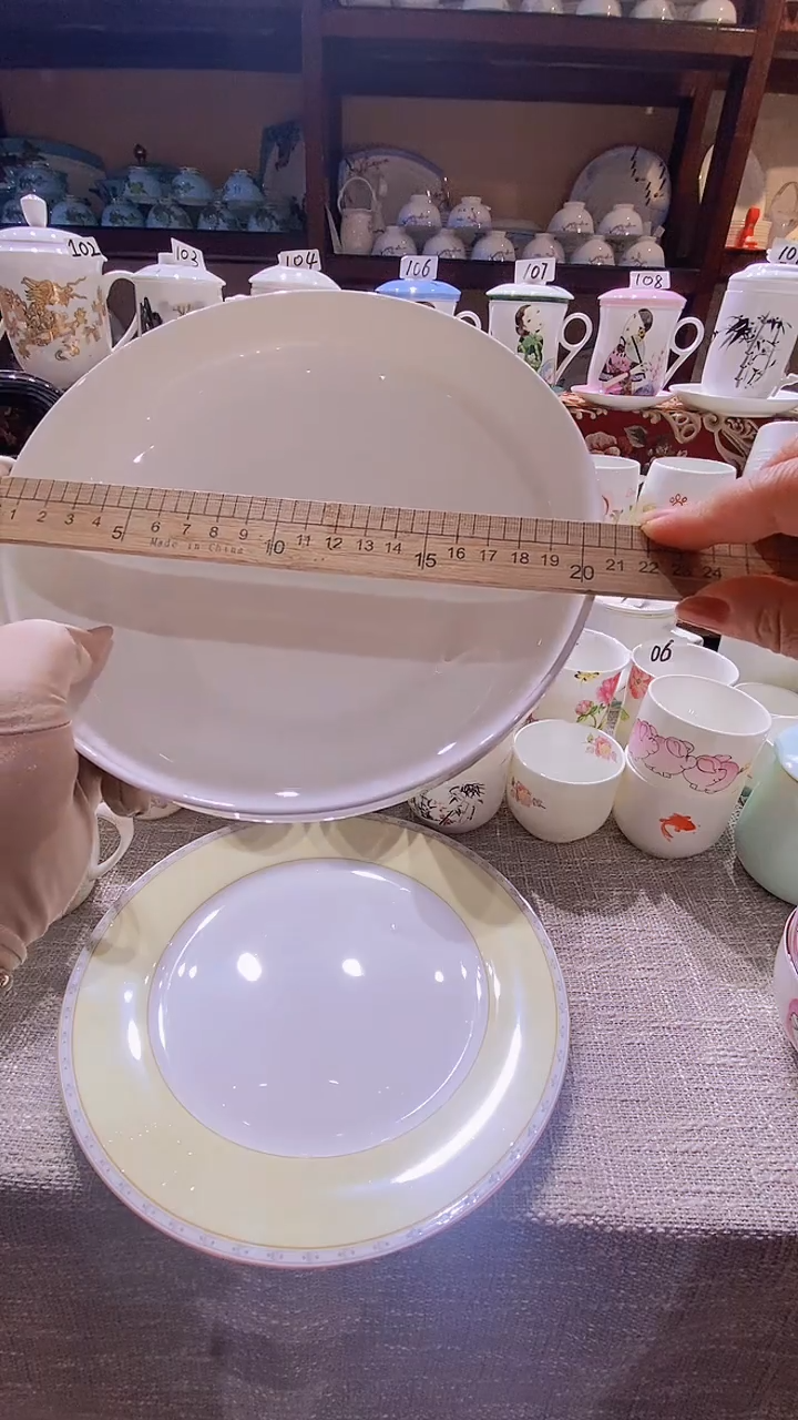 【闪购商品】碗闪购商品  感谢关注！