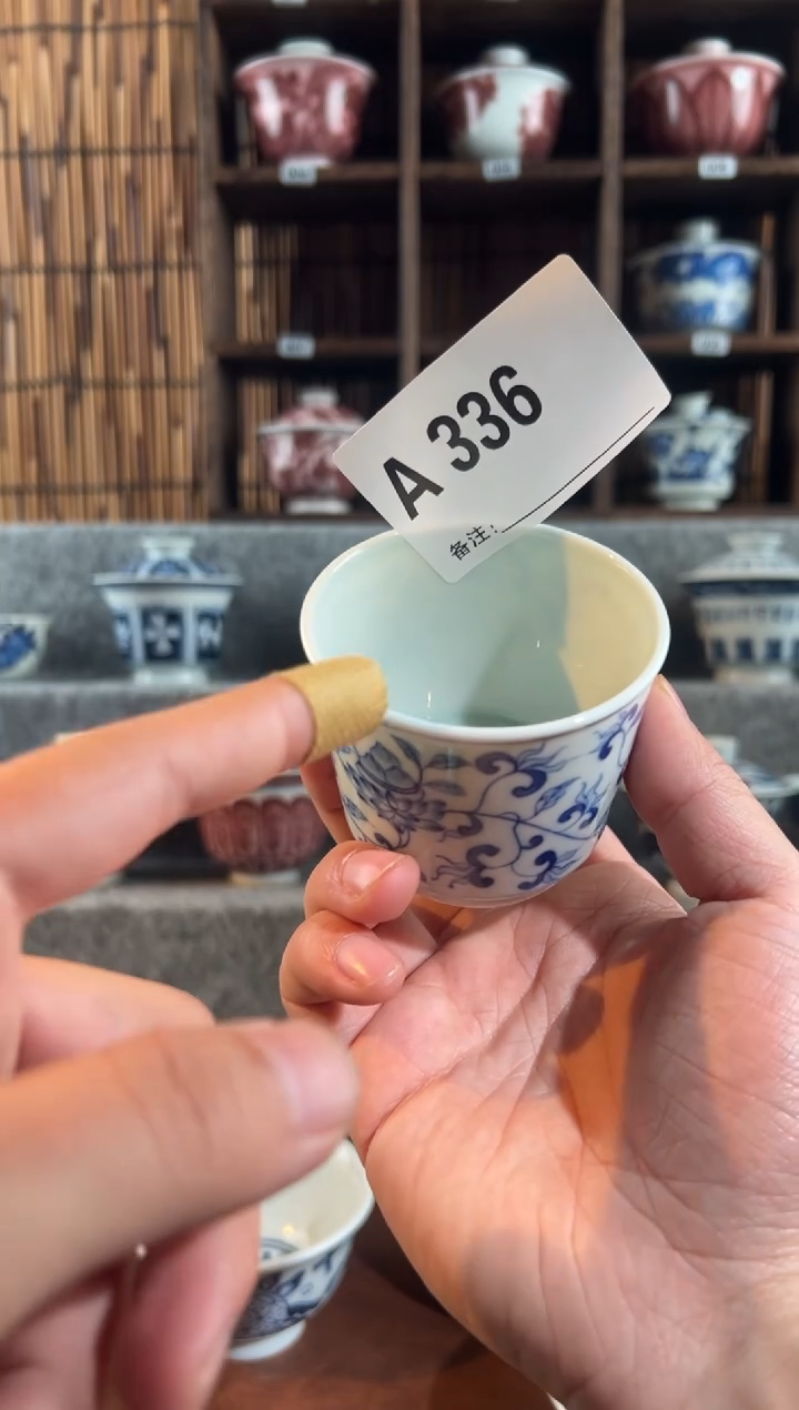 【闪购商品】a336天禄言瓷缠枝莲杯子