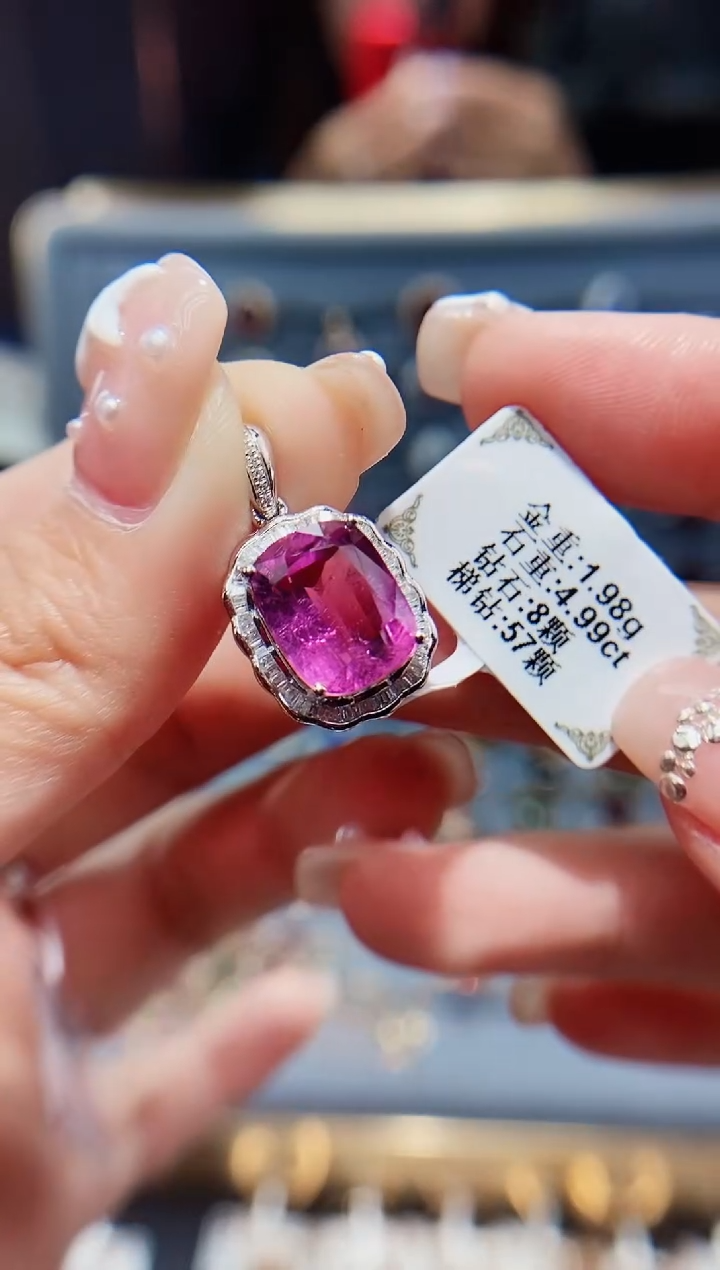 【闪购商品】18K金镶嵌颈饰碧玺4.99.