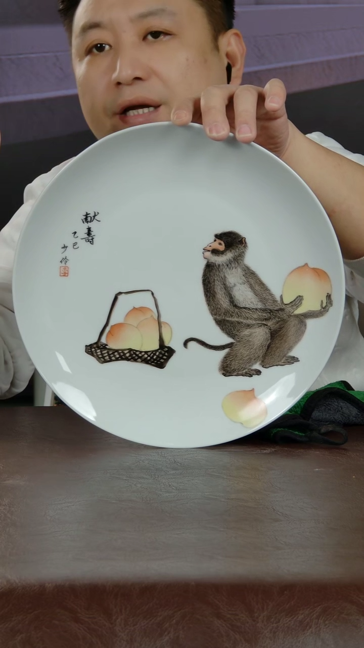 ?****?哈哈哈哈哈哈哈