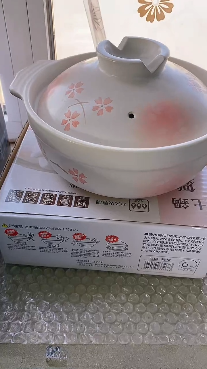 瓷片111111111111@@1