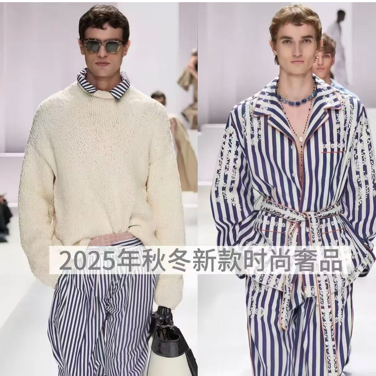 2025冬季新款长袖男女同款高级感卫衣-1