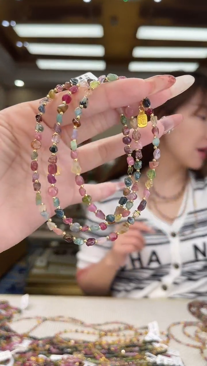 /未镶嵌碧玺项链多样性发货