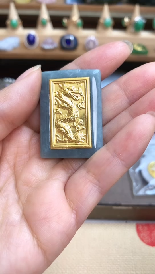 颈饰未镶嵌翡翠翡翠龙牌