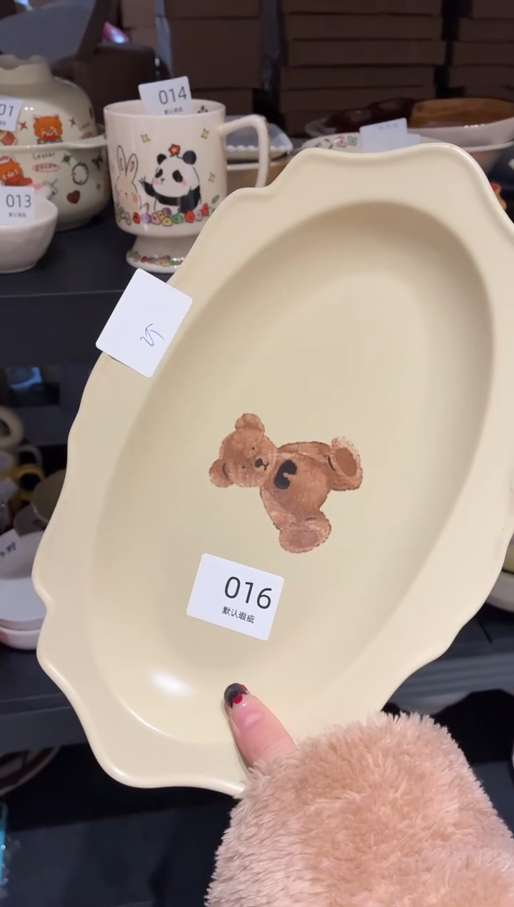 瓷016泰迪熊鱼盘椭圆盘