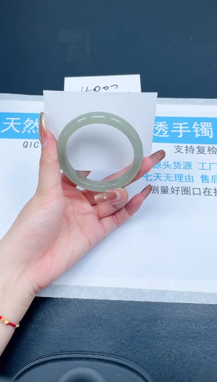 【闪购商品】石英质玉手镯未镶嵌49-56