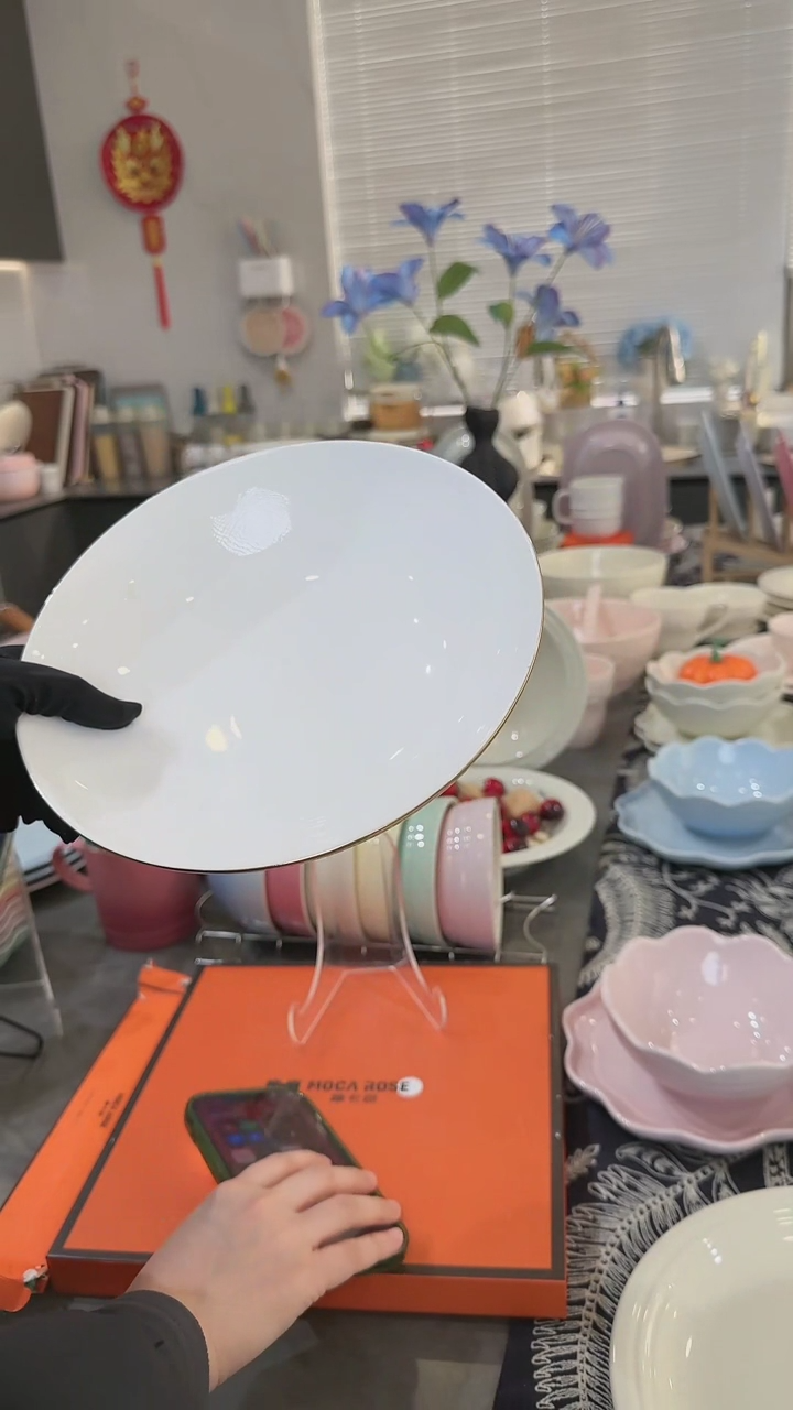 【闪购商品】瓷骨瓷深盘