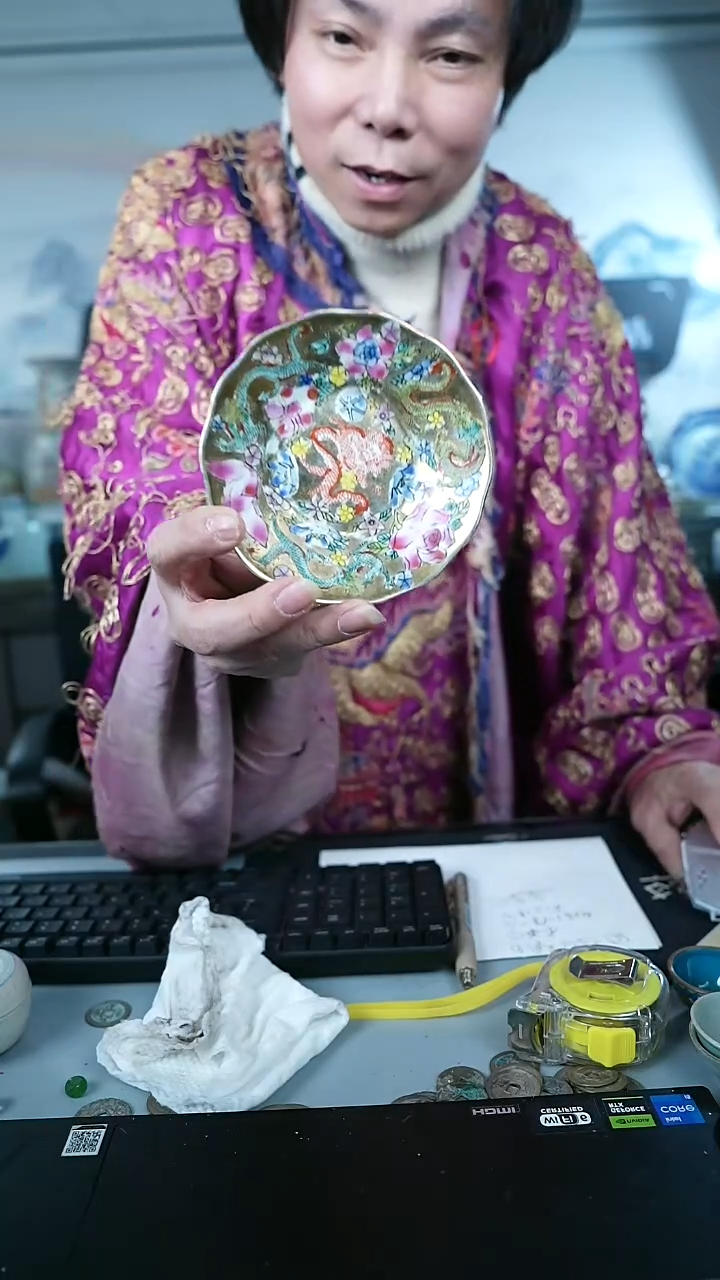 金北京天和珍宝文物商店宠粉直播间