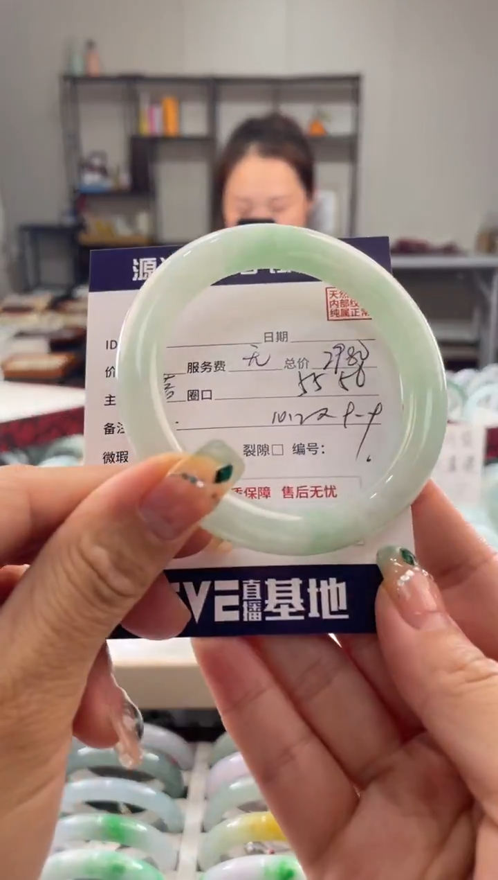 未镶嵌手镯翡翠1111111111111111111