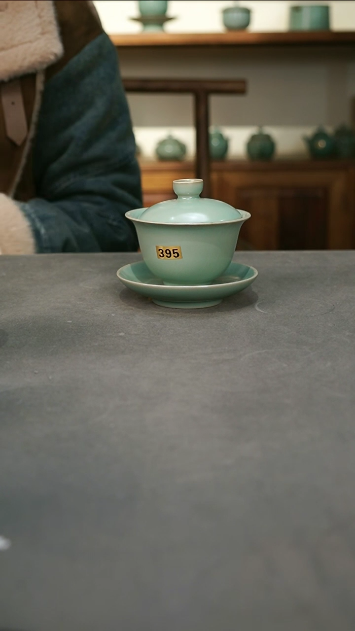 【闪购商品】君子汝瓷【福利】三财元宝盖碗395