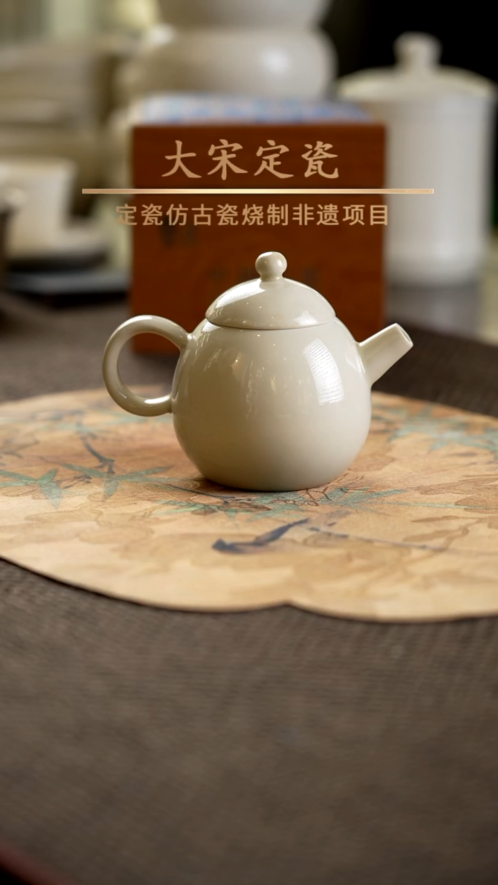 单壶系列 龙蛋壶 微微微积釉 微微微矿点