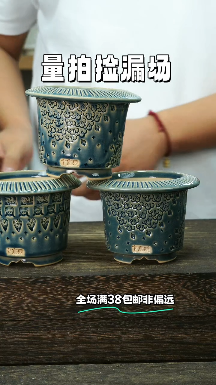 混发1默认瑕6-15-008口8