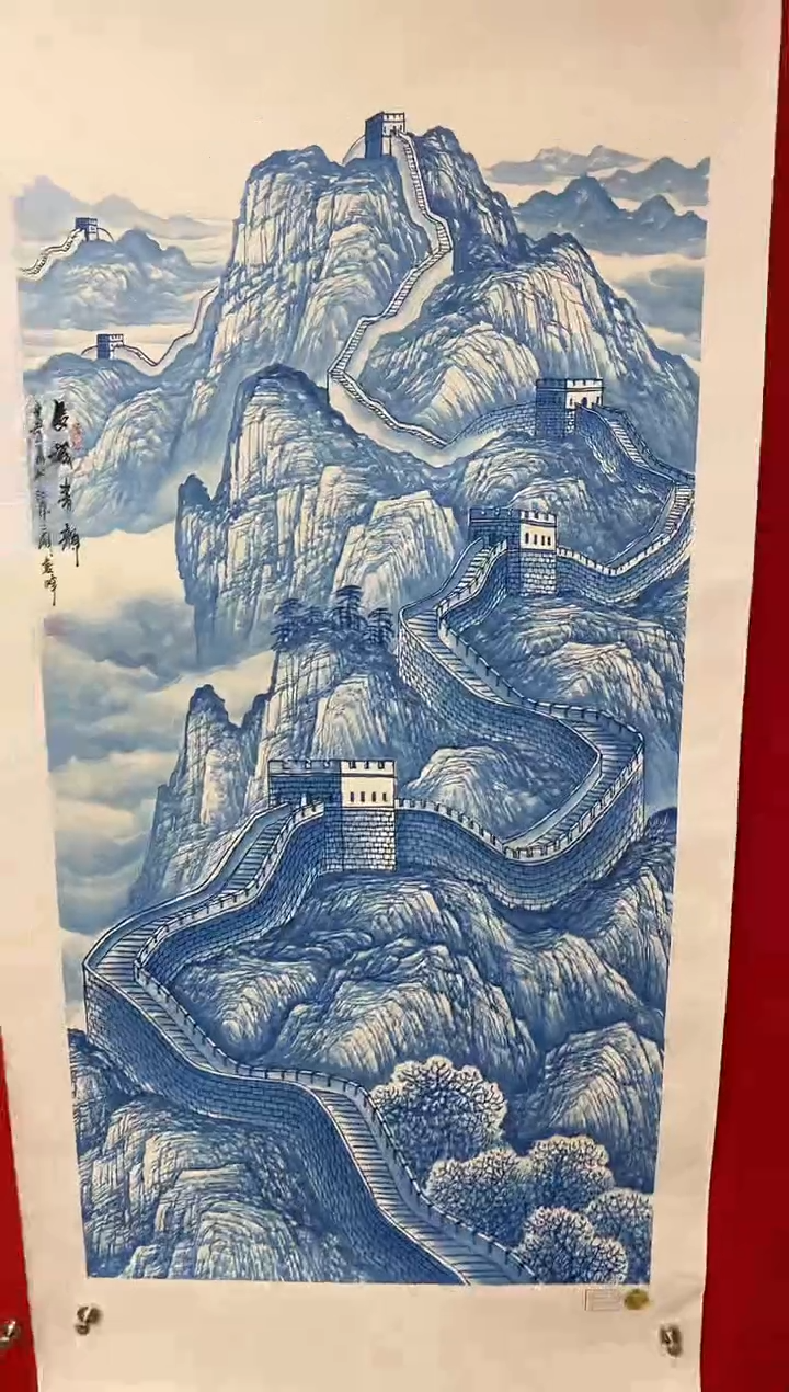 【闪购商品】国画莫远峰-书法/绘画30
