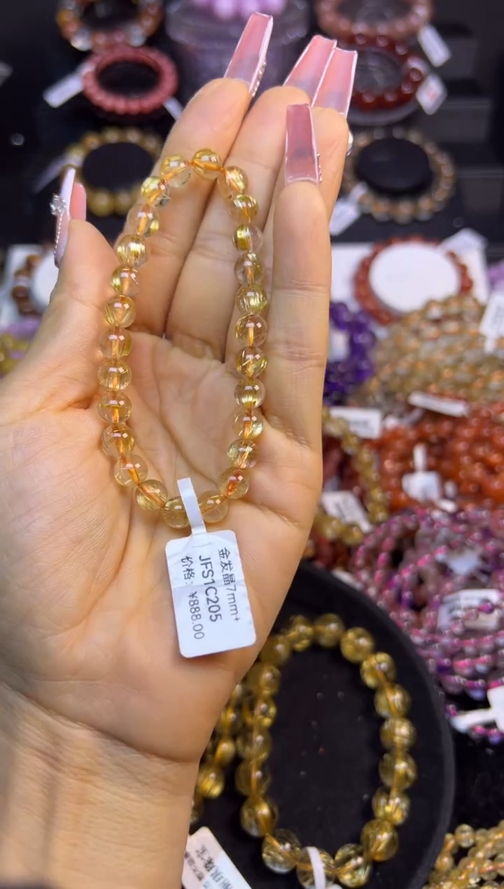 未镶嵌手串水晶金发晶7.1mm