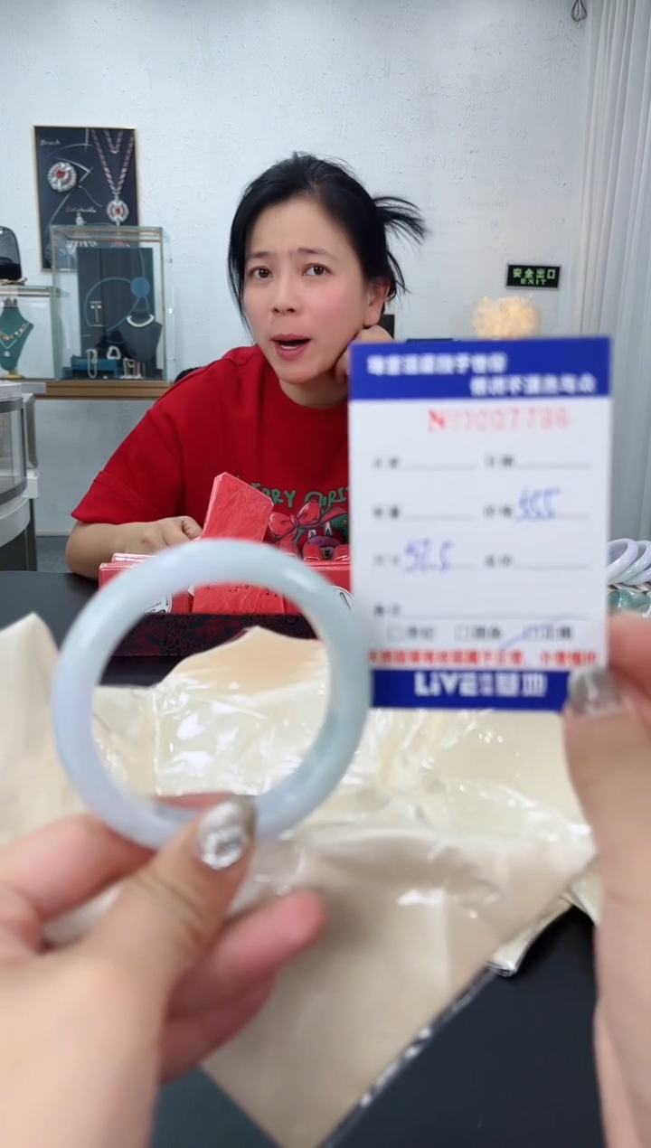 【闪购商品】翡翠手镯未镶嵌天然翡翠A货