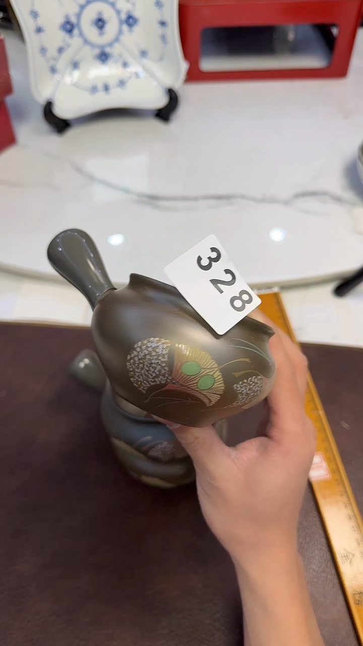 采**5328感谢支持