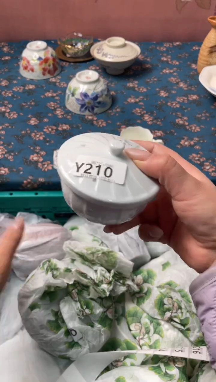 瓷片ꪶ****一瓷器瓷器Y210