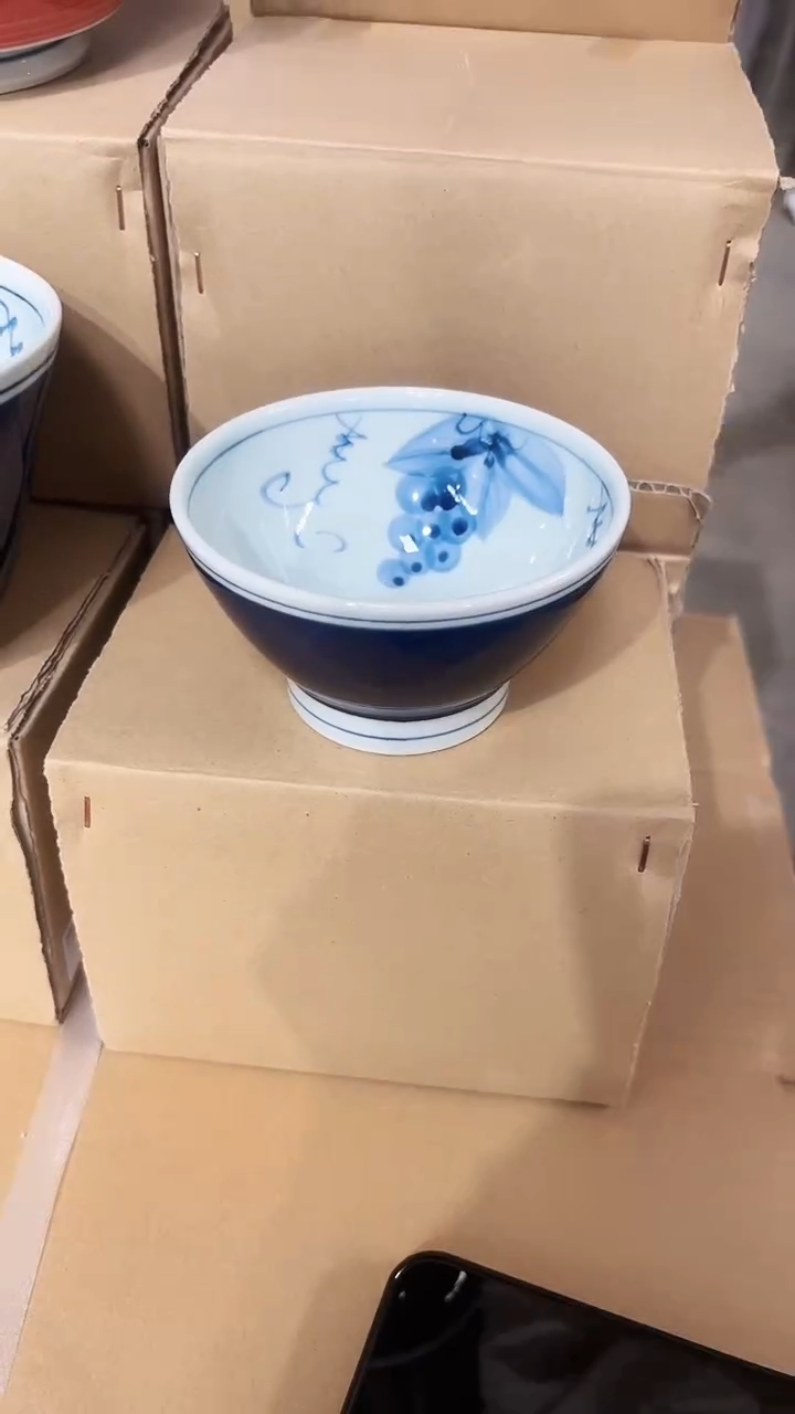 陶瓷【单支】日本进口一诚陶苑手绘古染木叶饭碗11.5cm