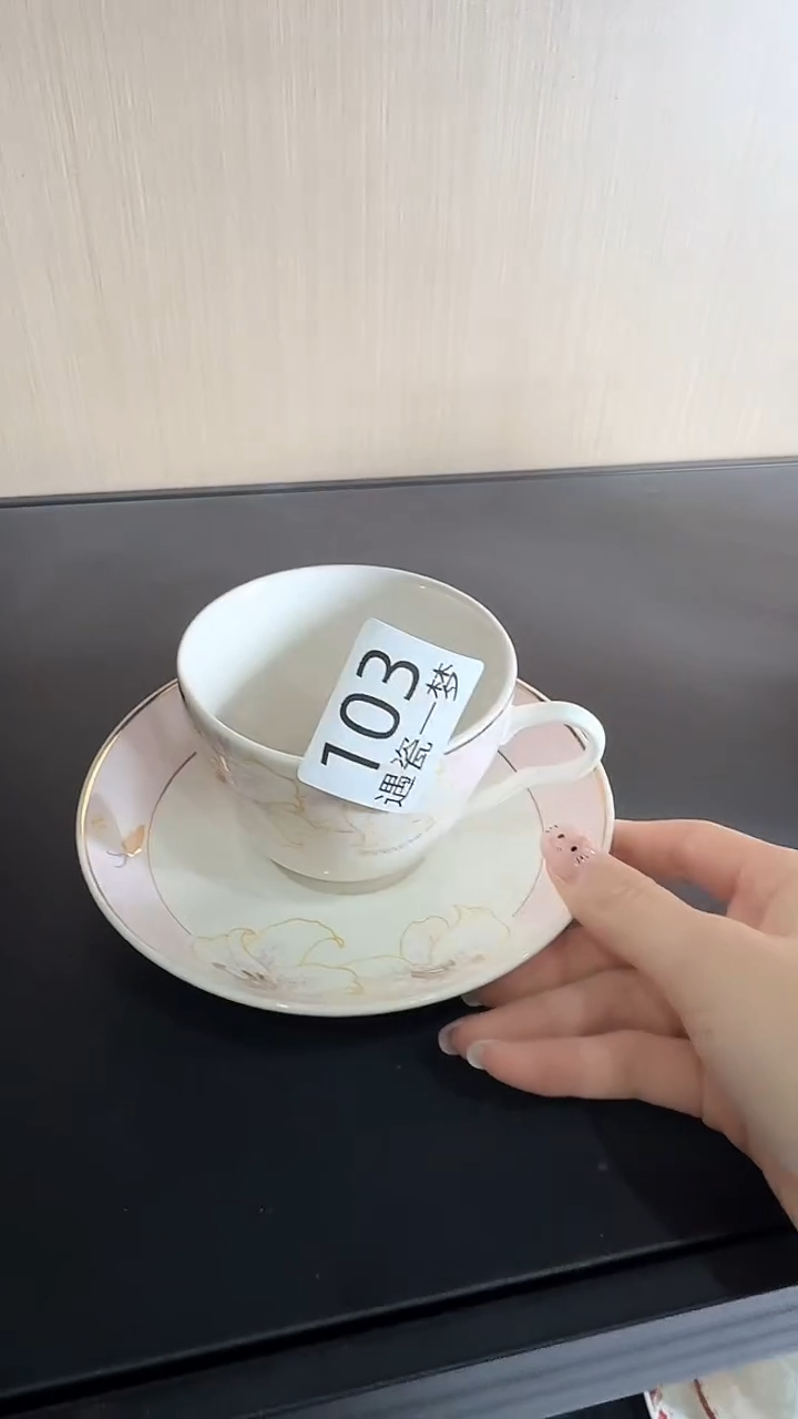 瓷片发**猫感谢您的支持选购哦！！