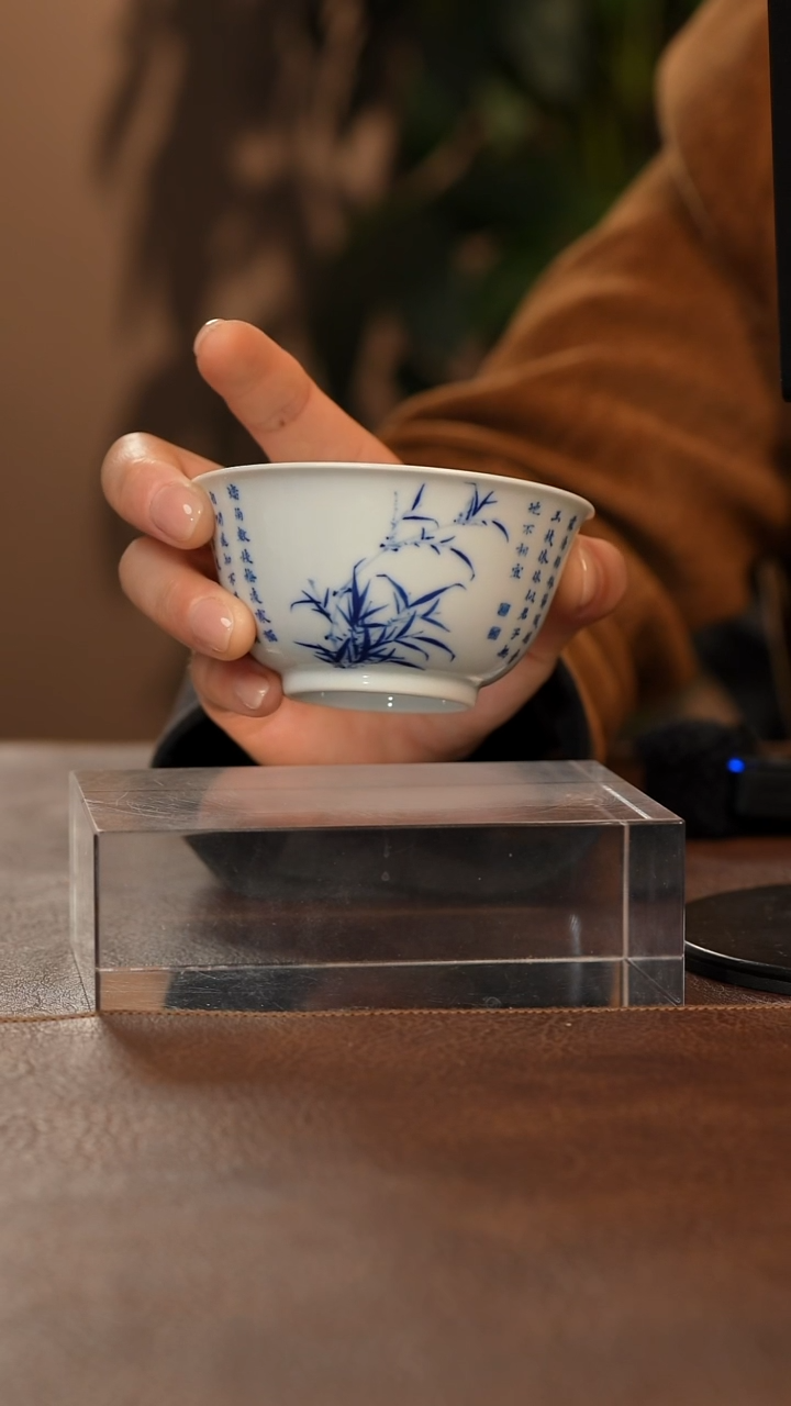 【闪购商品】青花瓷茶具斌芬陶瓷