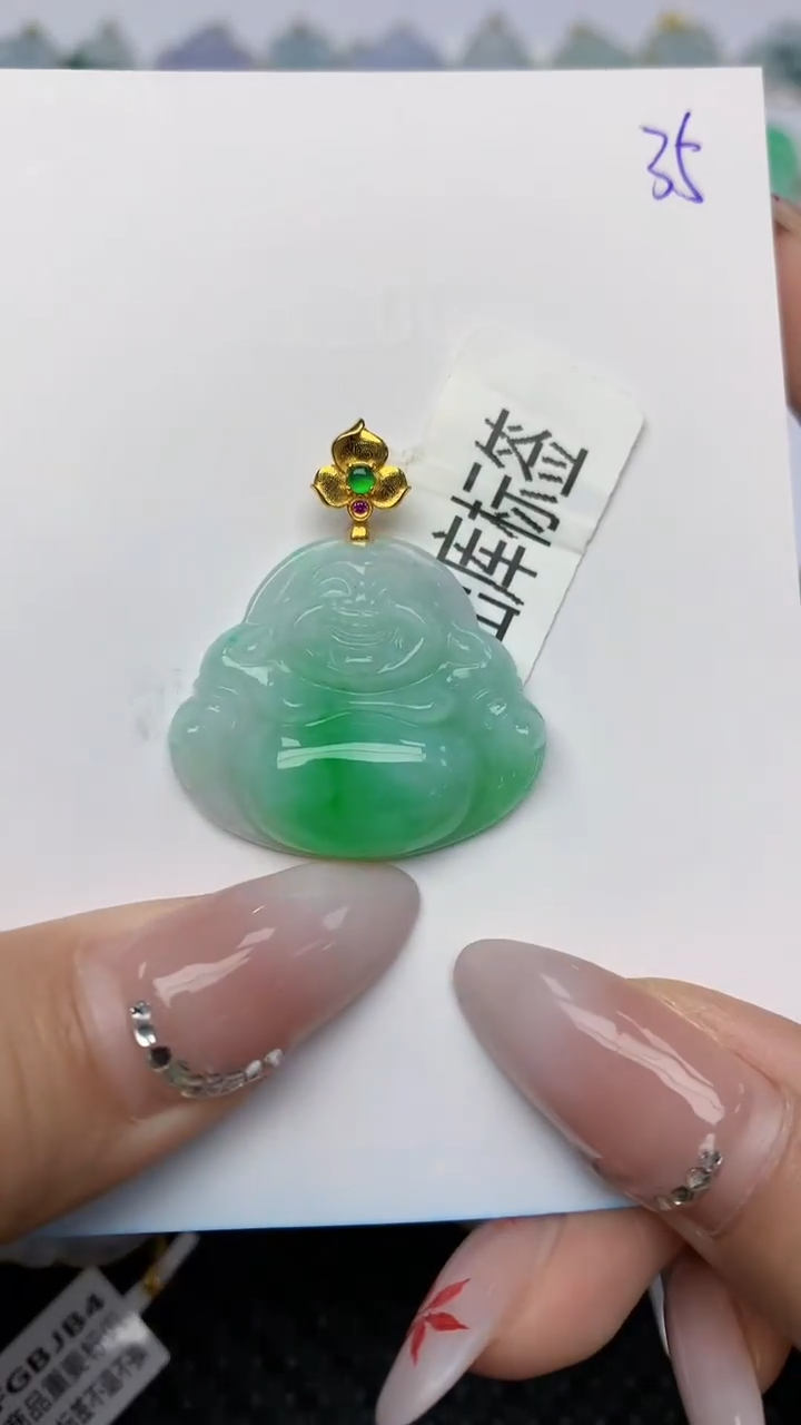 【闪购商品】翡翠颈饰18K金镶嵌 天然翡翠A货