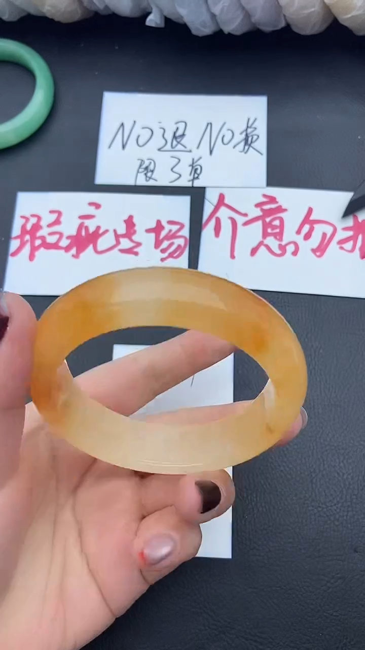 未镶嵌手镯石英质玉瑕疵177+58/59