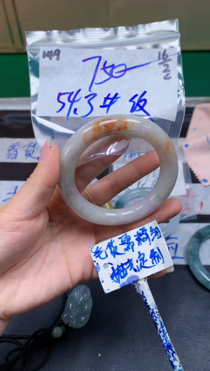 【闪购商品】定制翡翠未镶嵌149毛货需精细抛光手镯多样性拍一发一