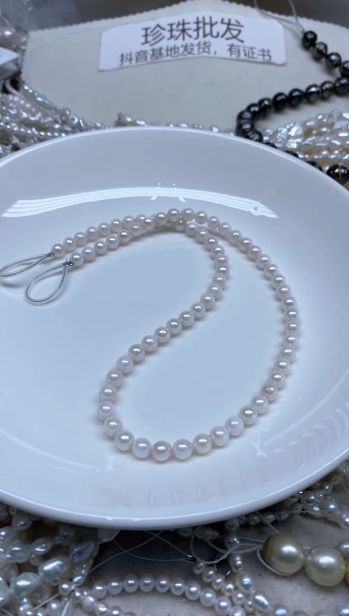 【闪购商品】未镶嵌海水珍珠颈饰6-7