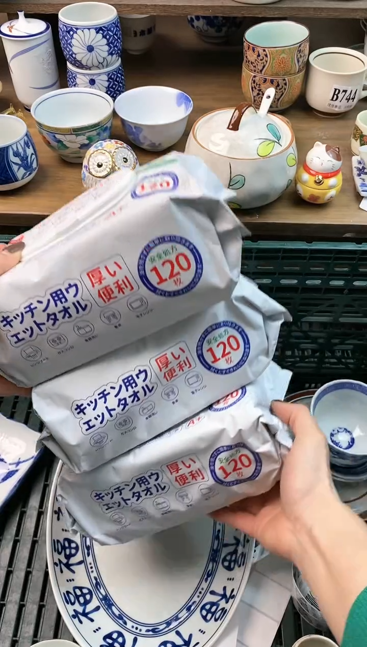 【闪购商品】瓷片[○･｀Д´･ ○]