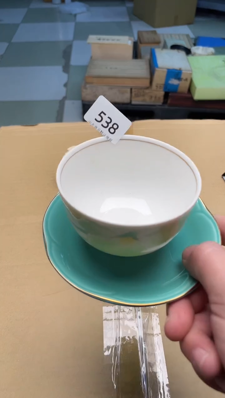 【闪购商品】啊啊啊啊啊啊啊啊538