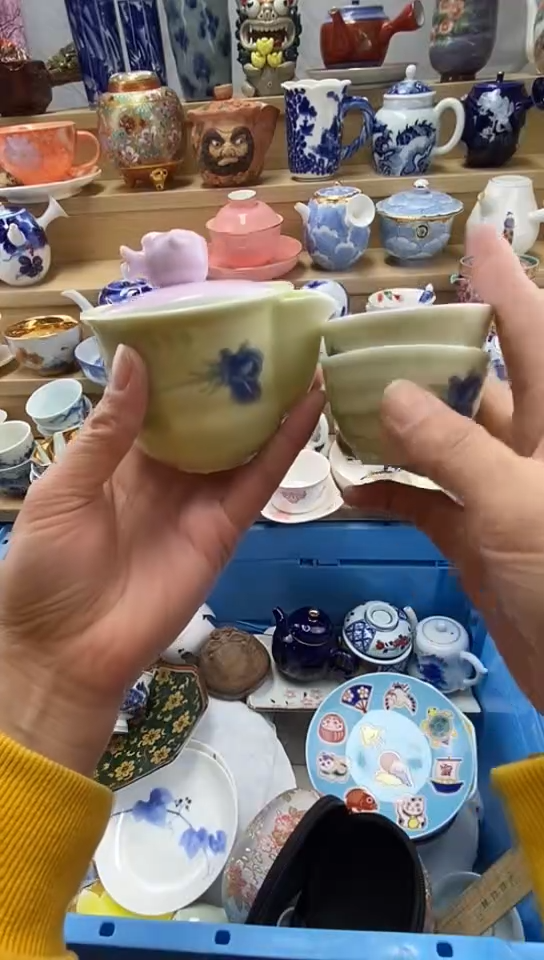 嘎哈用****2闪购名称闪购名称