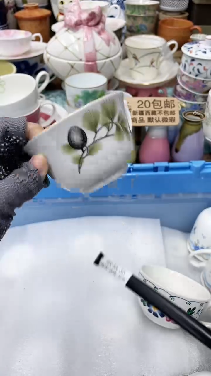 【闪购商品】138满20发货！一枪优先！