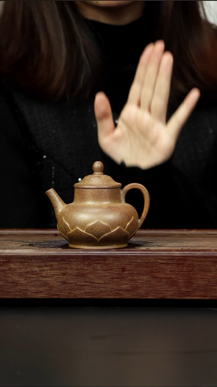 茶壶紫砂黄金段柴烧 莲