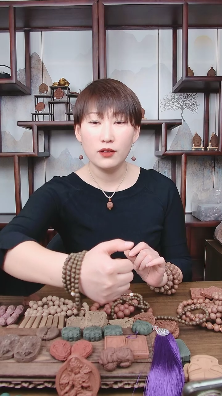 【闪购商品】古法香方 逍遥散香方108子